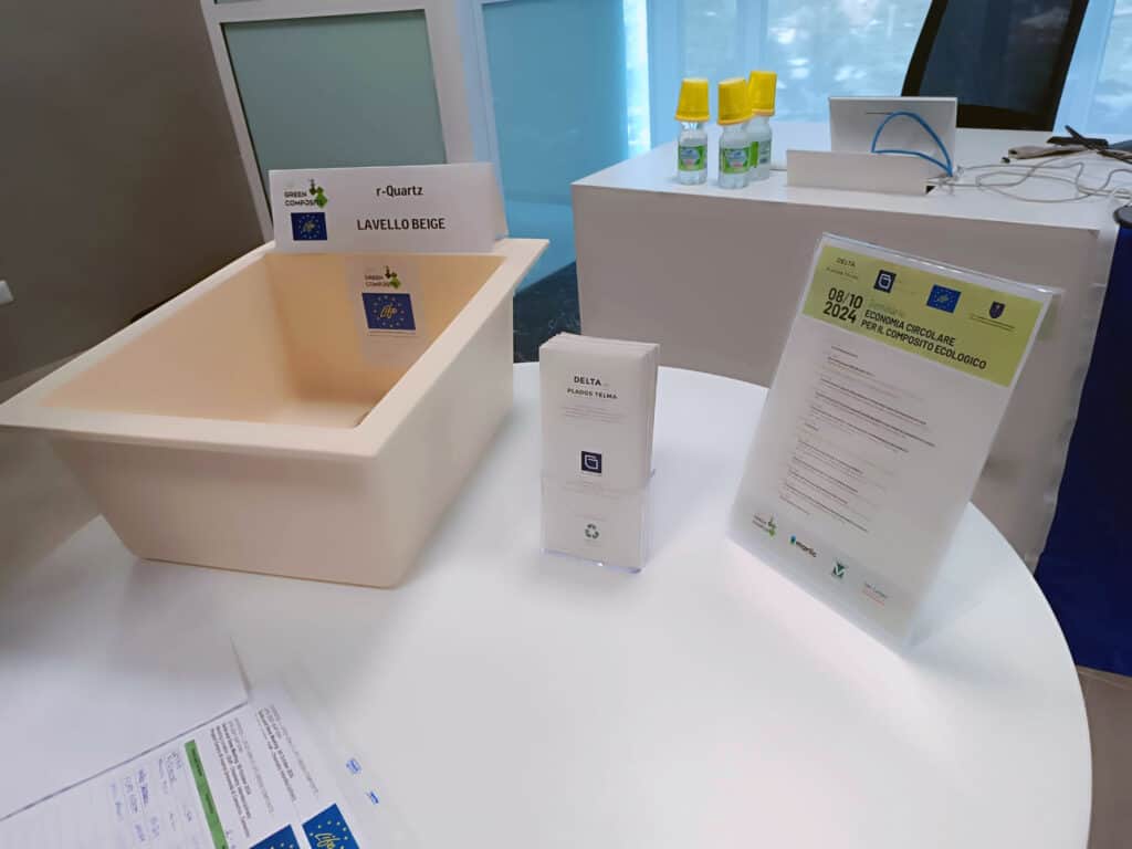 生态米色 r-Quartz 水槽展览